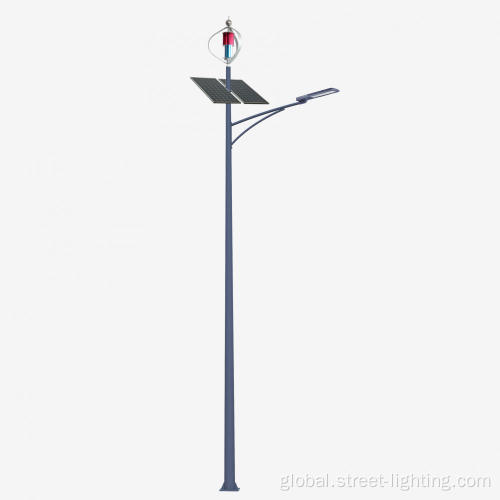 Integrated 30W Outdoor Solar LED Street Light